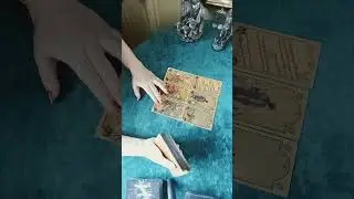 прогноз на 5 сентября