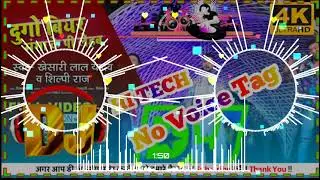 दूगो बीयर मंगा के पी लेहब |Dugo Bear Manga Ke Pee Lehab |KHESARI LAL YADAV NEW SONG|DJ ARVIND MAURYA