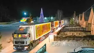 В новый год вместе с ТМ "Махеевъ"
