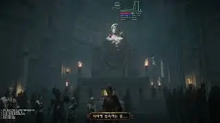 [3.22 Ancestor League] Impeding Doom 100% Delirium Test