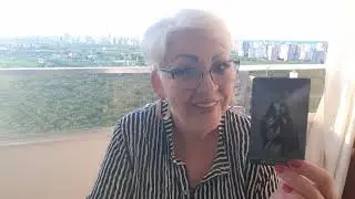 БУДЕТЕ ЛИ ВЫ ВМЕСТЕ?-РАСКЛАД ДЛЯ МУЖЧИН