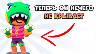 эти 10 ФАКТОВ ты не знал про ЛЕОНА в бравл старс!!!