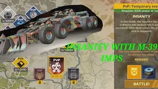 Insanity Game Mode Using M-39 Imps Impressive Pushing Power? - Gameplay