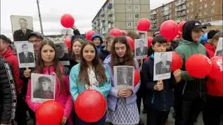 Ах, Россия