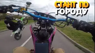 ЧТО ОНИ ДЕЛАЮТ?. ЛЮТАЯ РАЗДАЧА НА ЗАДНЕМ!!ПРОНИКЛИ НА ЗАБРОШЕННЫЙ ПЛЯЖ