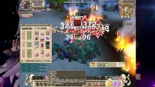 Samurai upando na KAM   Grand Fantasia Taiwan ¦ Vejam uma amostra de como é a transformação em Ronin