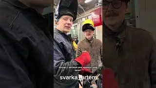 Stroller welding 
