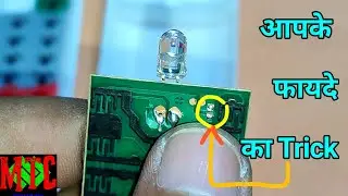 DD free dish | Dth remote repairing | Remote repairing | dd free dish remote battery saving