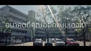 The Far Eastern University (FEU) By. MARCOMM