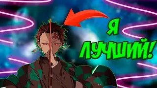 Топ 5 лучших аниме 2024 года! Что обязательно стоит посмотреть?