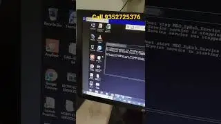 Morpho Mantra Working successfully in Windows 7