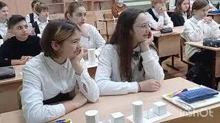 Секреты бумагопластики. 7 класс