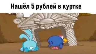 Это же 17 век, или даже 13!