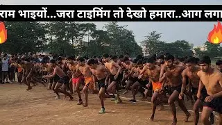 1600 मीटर का बेहतर वीडियो || armymotivationvideo || 1600m ||