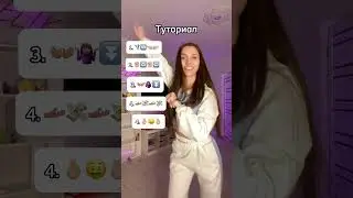 Туториал на тренд GELIK - хочу на пати