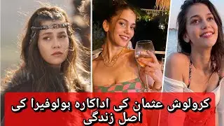 Holofira Kurulus Osman Actress in Real Life Season 5 Cast #kurulusosman