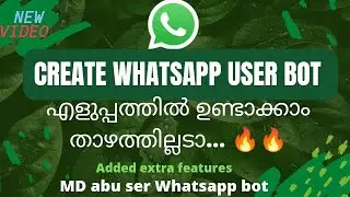 WhatsApp bot making Malayalam | WhatsApp user bot tutorial malayalam | how to create WhatsApp bot