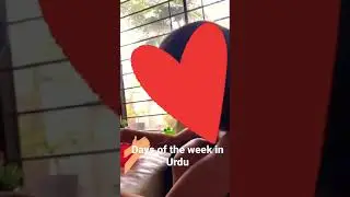 Days of the week in Urdu