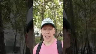 Рудаки! 