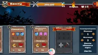 ._.