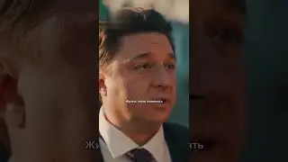 что за фильм? пишите  плз, поделитесь, поддержите нас. #фильмы #movie #топ #kino #viral #кино #film