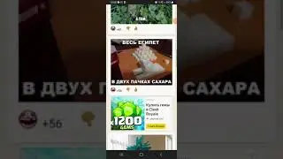 Мемы 2 часть #мемы #мемы2023