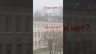 #врекипж