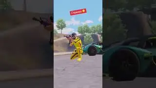 🤔🤔Странно почему? #Pubg #pungmobile #пабг #пабгмобайл #пабг #shorts #смешныемоменты #стрим