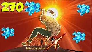 SUMMONING FOR THE GOD HIMSELF ESCANOR! 7DS Grand Cross Escanor Summons