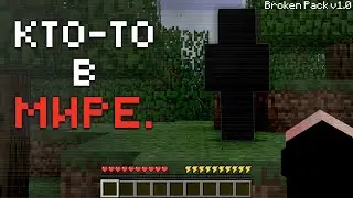 I CREATED A VERY SCARY Minecraft ARG... / Horror Assemblage Broken Pack #1