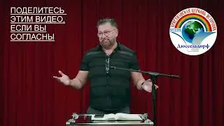 5-часть 
