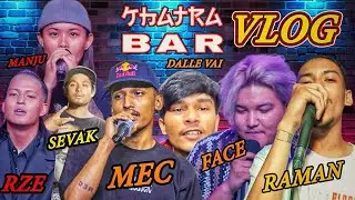 Nepop Ko Shreepech 6 Contestant Perform Live Vlog💯 || Khatra Bar Vlog💥