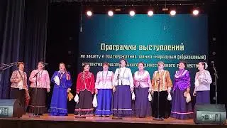Чай пила и сладко ела