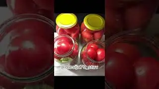 ЭТИ ПОМИДОРЫ ПЕРВЫМИ УЛЕТАЮТ СО СТОЛА 👍