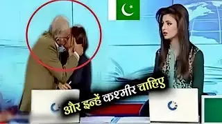 Views of Pakistani reporters 😂🤡🇵🇰😂 