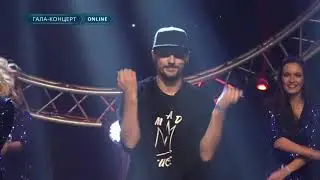 Todes Fest Sochi 2019. Гала-концерт.Тодес Сочи. Зацепила меня. Группа 2 (Леди)