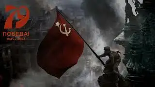 Праздник  перед театром - 9 мая 2024 год