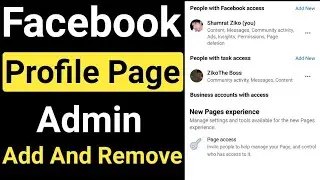 Profile Type Page Admin Remove  or Add | How to Remove & Add Admin in Facebook Profile Type Page|