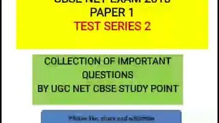 CBSE NET/JRF PAPER 1 TEST SERIES