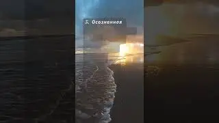 Хотите любви, взаимопонимания и  гармоничных отношений? Тогда Вам сюда.Пишите.