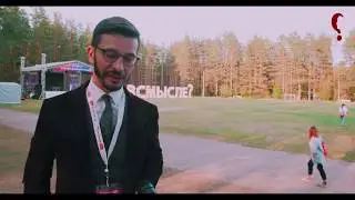 Мнение Андрея Владимировича Курпатова