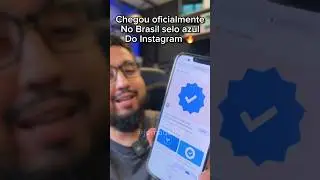 Selo azul pago do Instagram chega oficialmente no Brasil