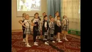 действие 1 (сцена суд, песня-танец День непослушания)