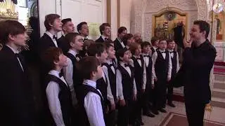 Святый Боже (сербский распев)