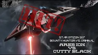 Star Citizen PvP. Cutlass Black vs. Crusader Ares Ion. Bounty Hunter Wants to Collect our Bounties