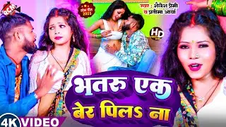 #video