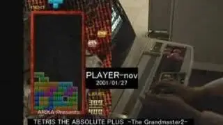 Tetris
