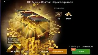 Мои любимые ( а возможно и нет) черные ящики).