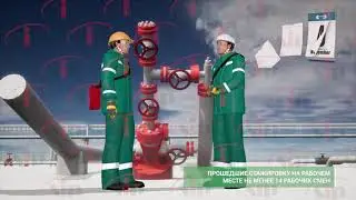 Устранение пропусков из под датчика давления и температуры добывающей скважины