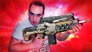 ''APRENDE A USAR TU ARMA''